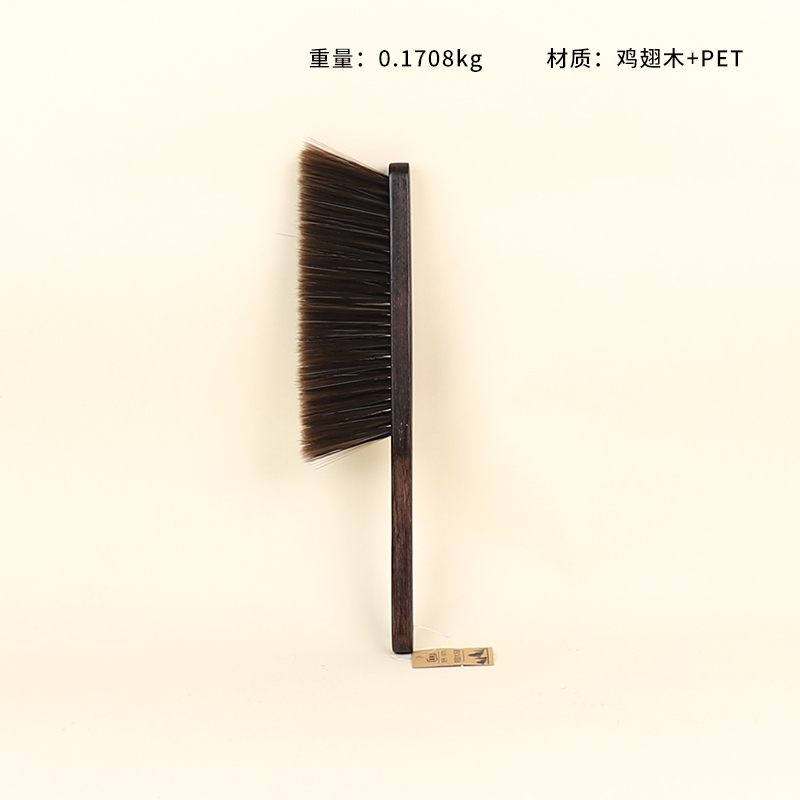 6070 chicken wing wood bed brush (three rows of silk)