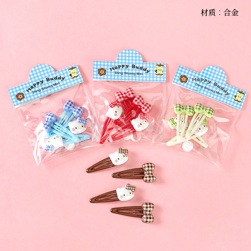 Boxed two pairs of cartoon accessories BB clip