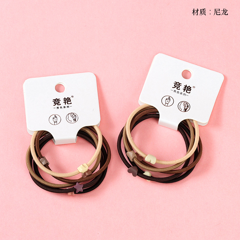 Boxed Five Curry Color Frosted Accessories Rubber Tendons