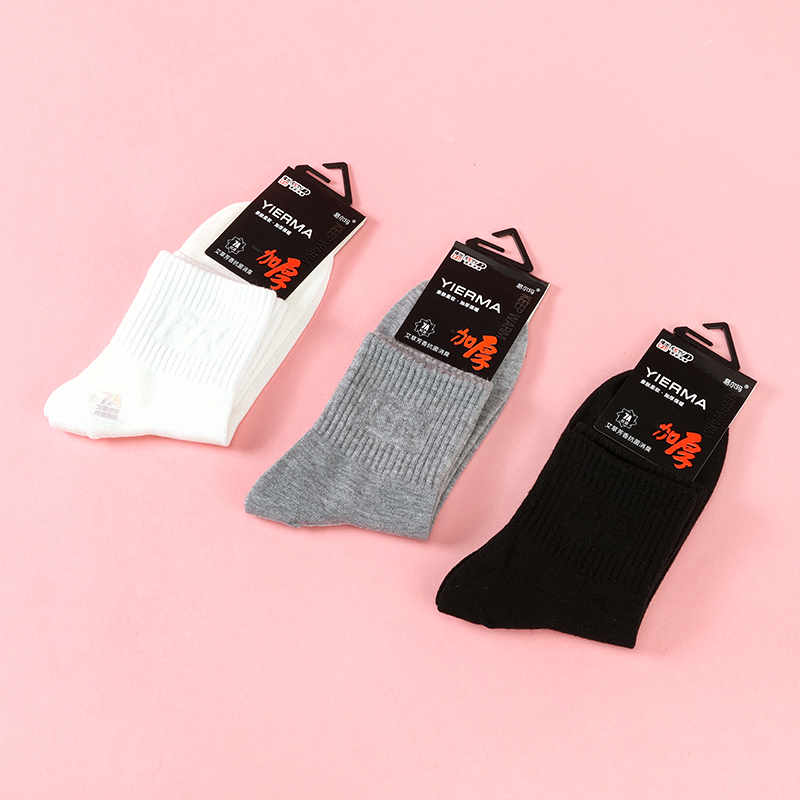 Tất cotton đơn giản dành cho nam của Elma Sports