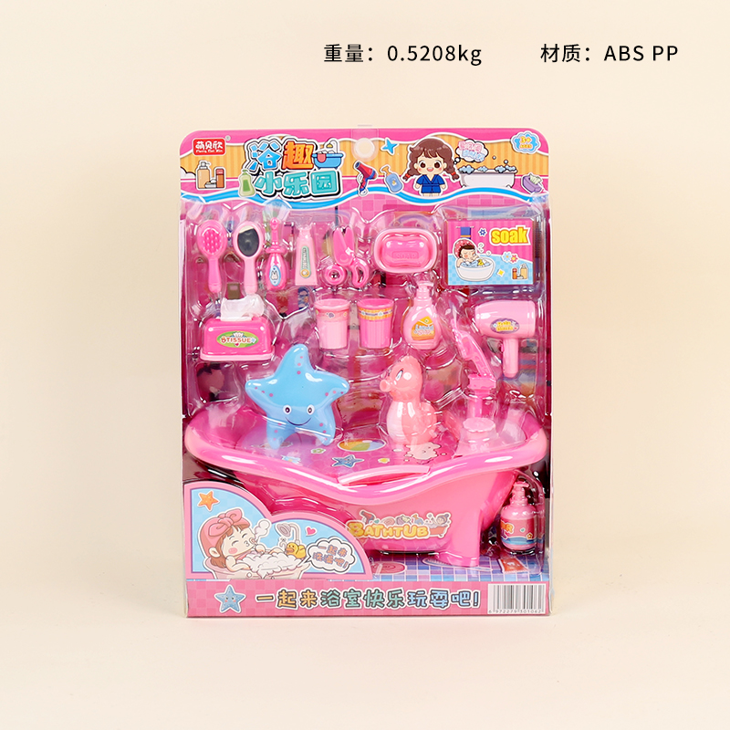 1368-106 Fun Bath Paradise