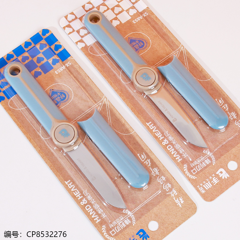 853 Stainless Steel Fruit Knife (1 x 24)