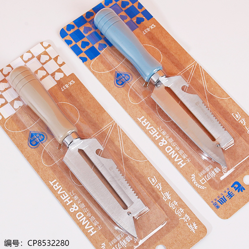 837 Stainless Steel Multi-Function Fruit Knife (1 x 24)
