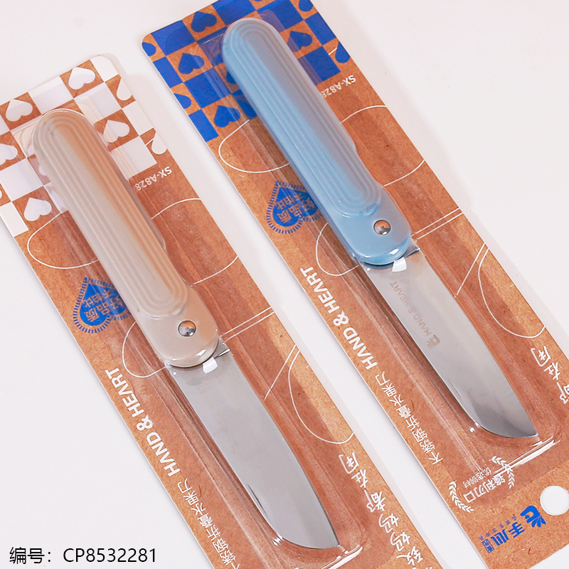 828 Stainless Steel Folding Fruit Knife (1 x 24)