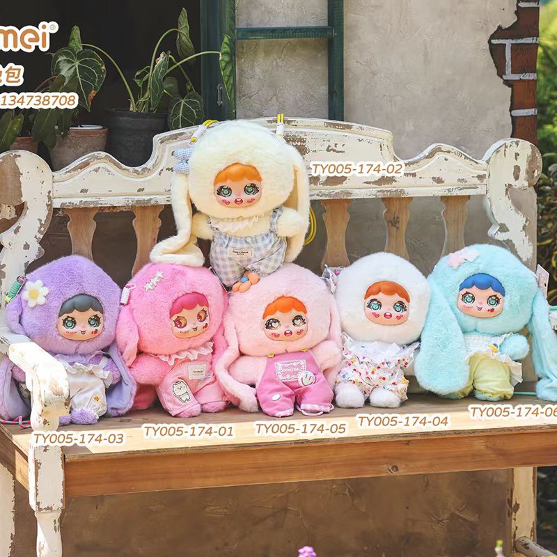 TY005-195 Tata Mi Rabbit Plush Pendant