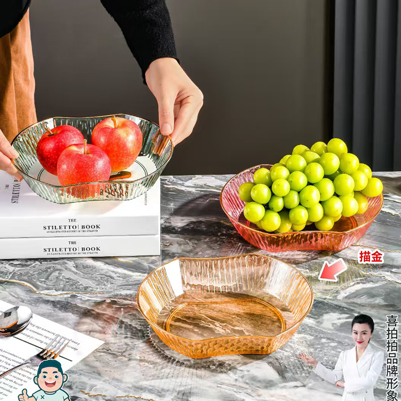 6562 bronzing light luxury transparent fruit plate (43*23*52)