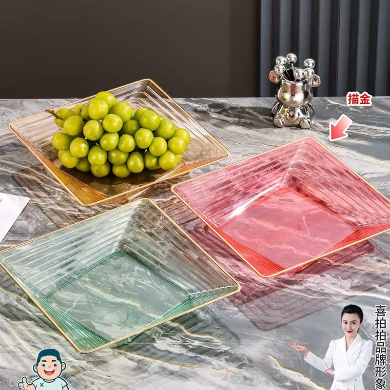 6567 bronzing square fruit plate (56*31*27)