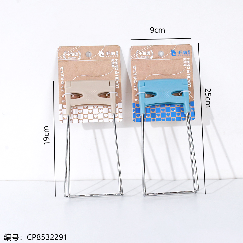 943 Plate Gripper (1 x 24)