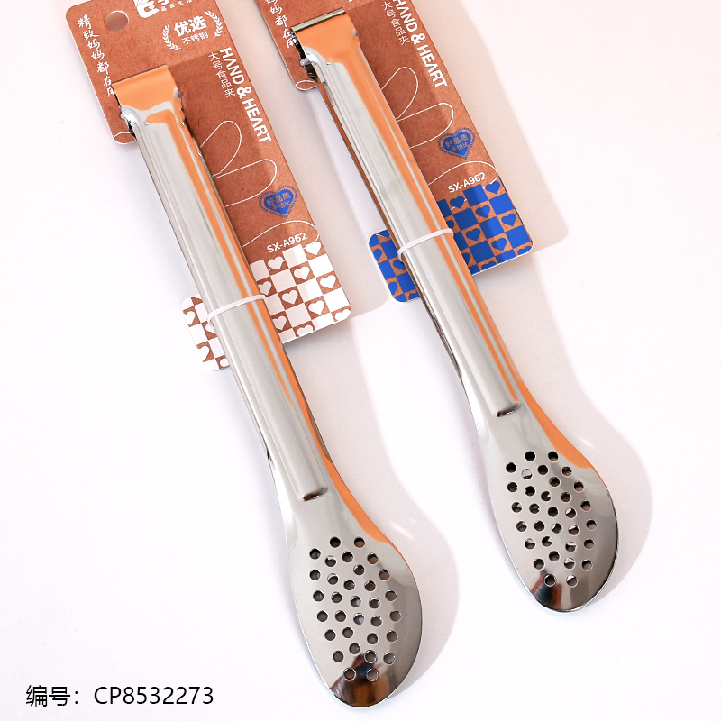 962 Large Food Tongs (1 x 24)