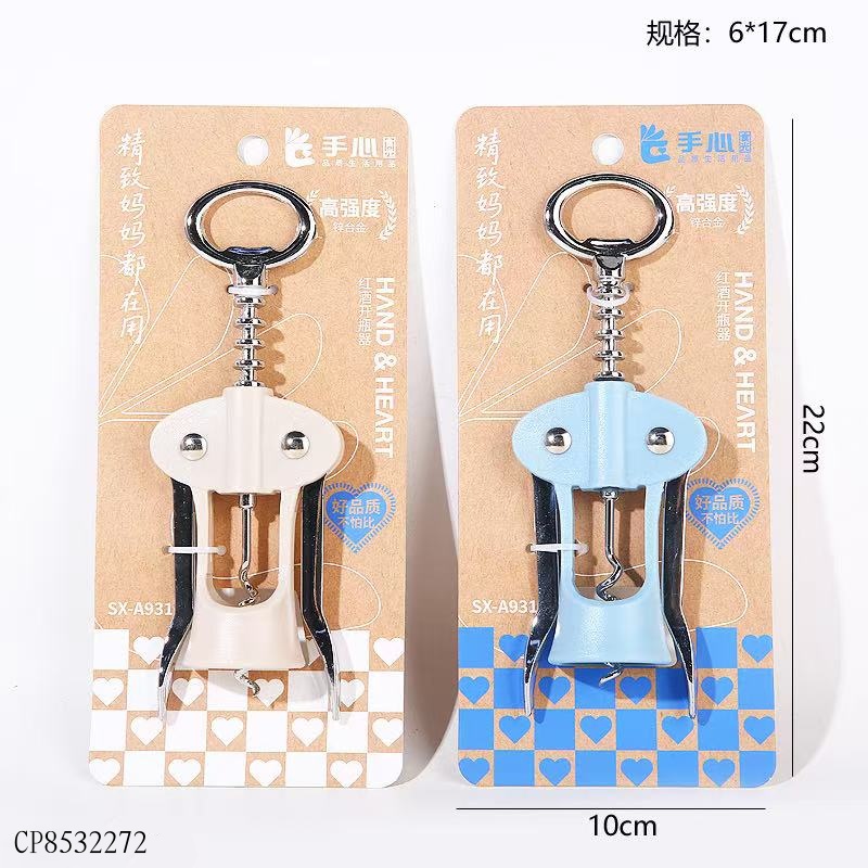 931 Red Wine Opener (1 x 24)