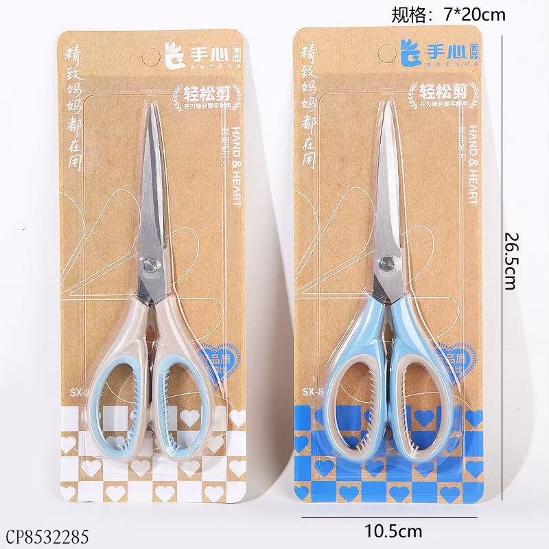 821 Large Household Scissors (1 x 24)