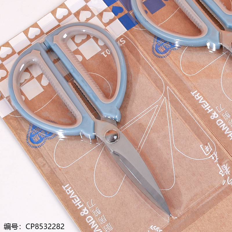 801 Kitchen Scissors (1 x 24)