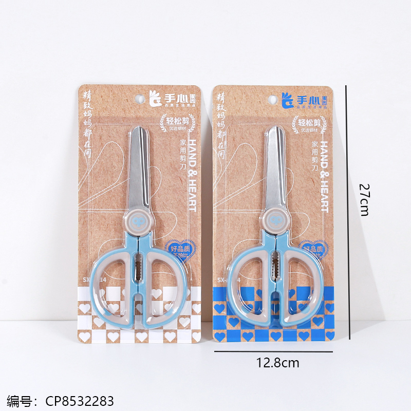 814 Kitchen Scissors (1 x 24)