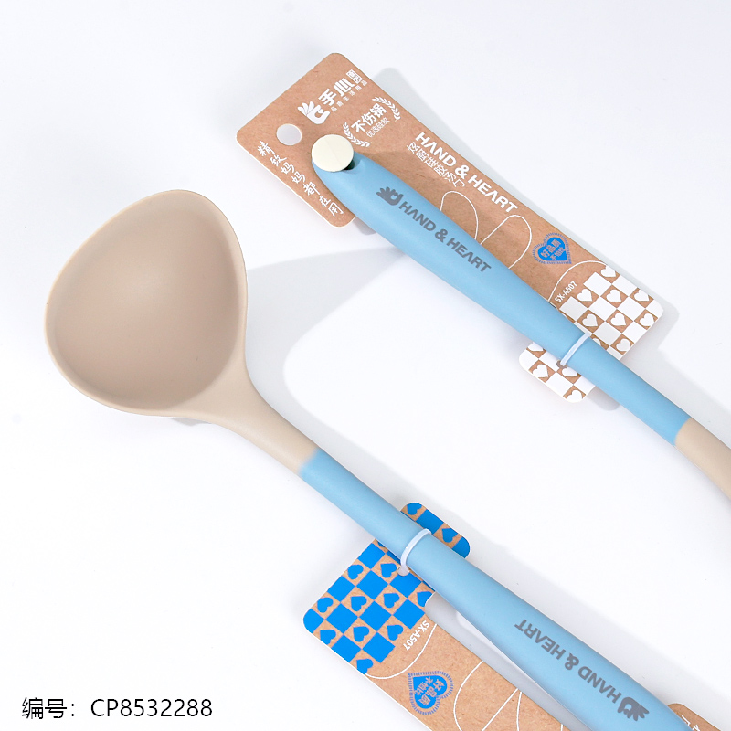 507 Silicone Soup Ladle (1 x 24)