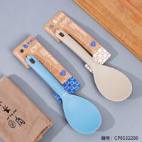 963 Silicone Rice Spoon (1 x 24)