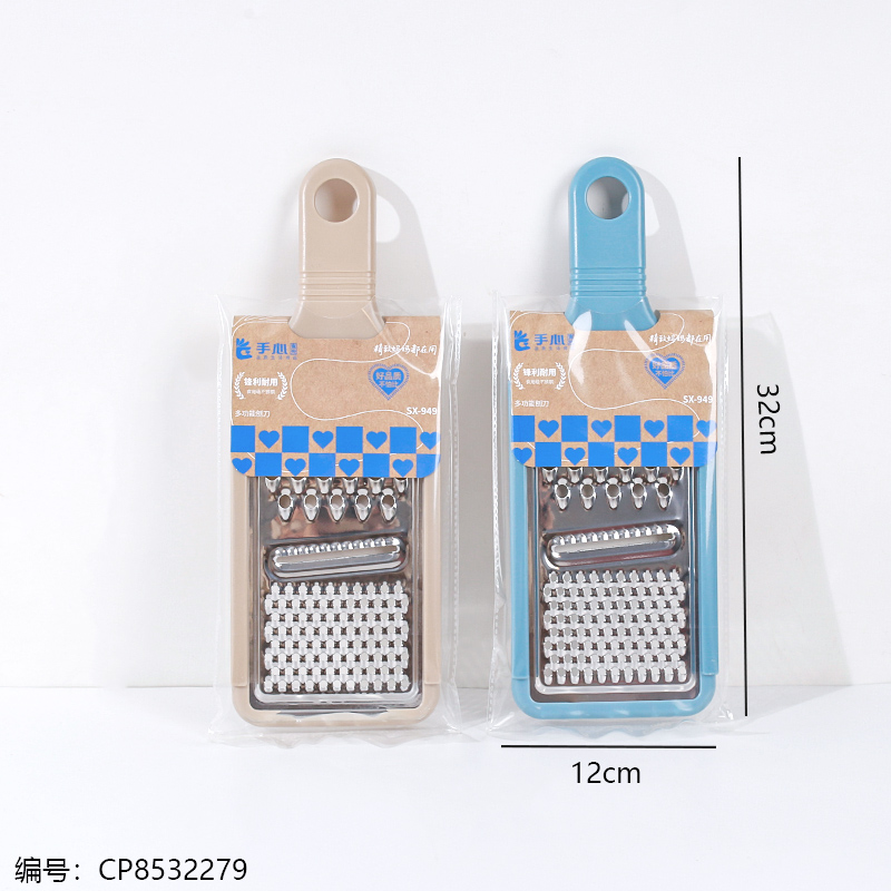 949 Multi-function Peeler 1 x 24