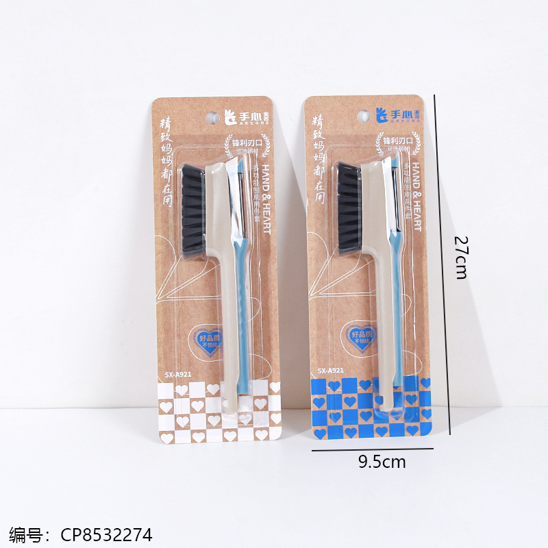 921 Multi-Function Grater & Brush 2-Piece Set (1 x 24)