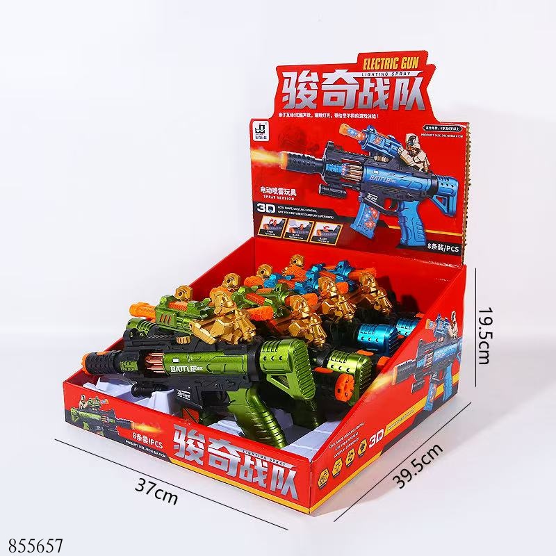 560-K Electric Robot Spray Sound & Light Gun Toy