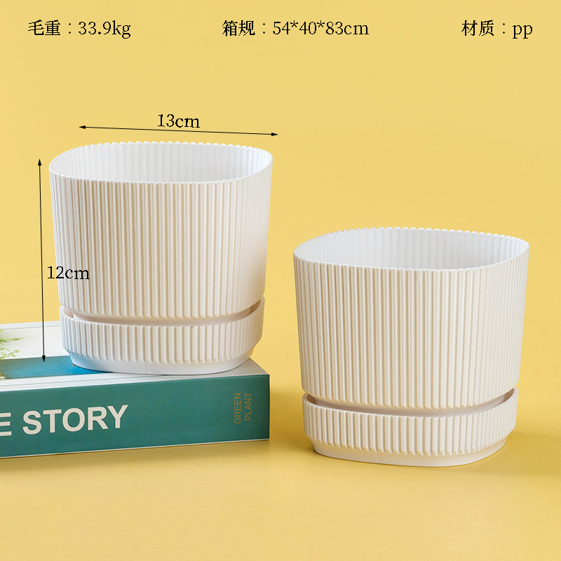 A- 41 square white belt flower pot