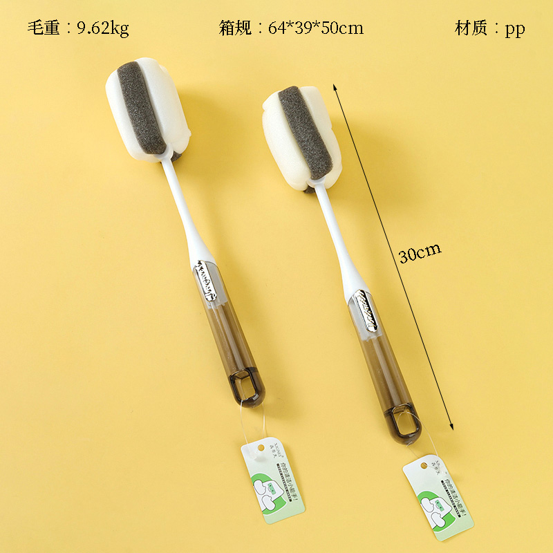 M711 long handle cup brush