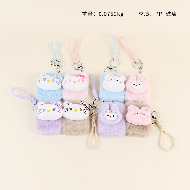 3036 plush doll hook square mirror