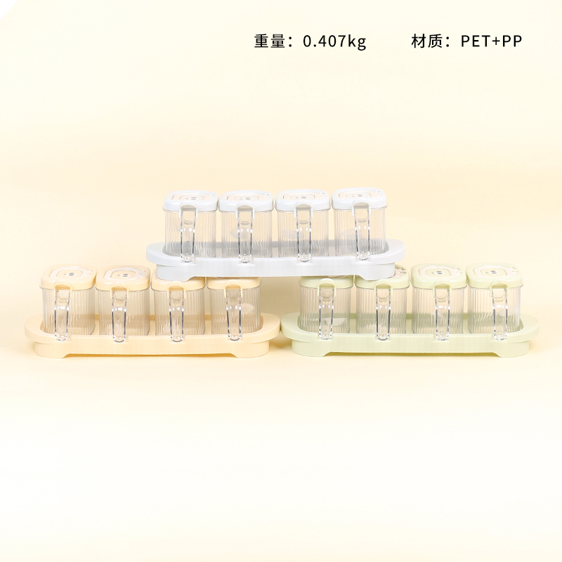 441 cartoon four groups seasoning box