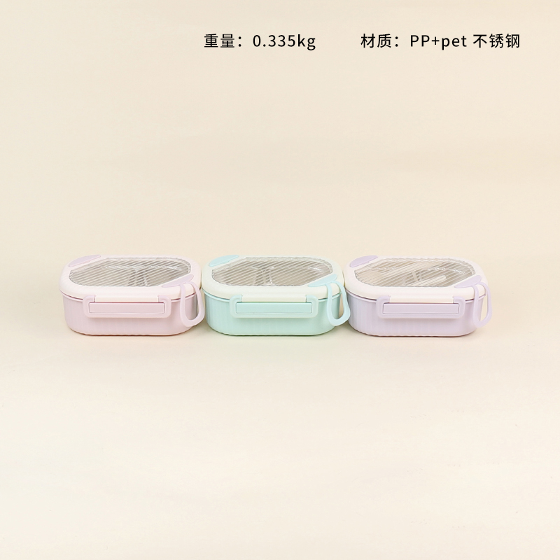 7732 stainless steel lunch box