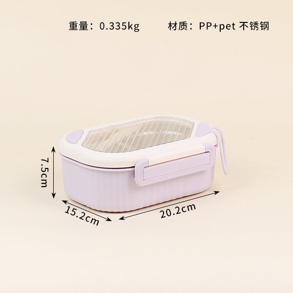7732 stainless steel lunch box - Image 2