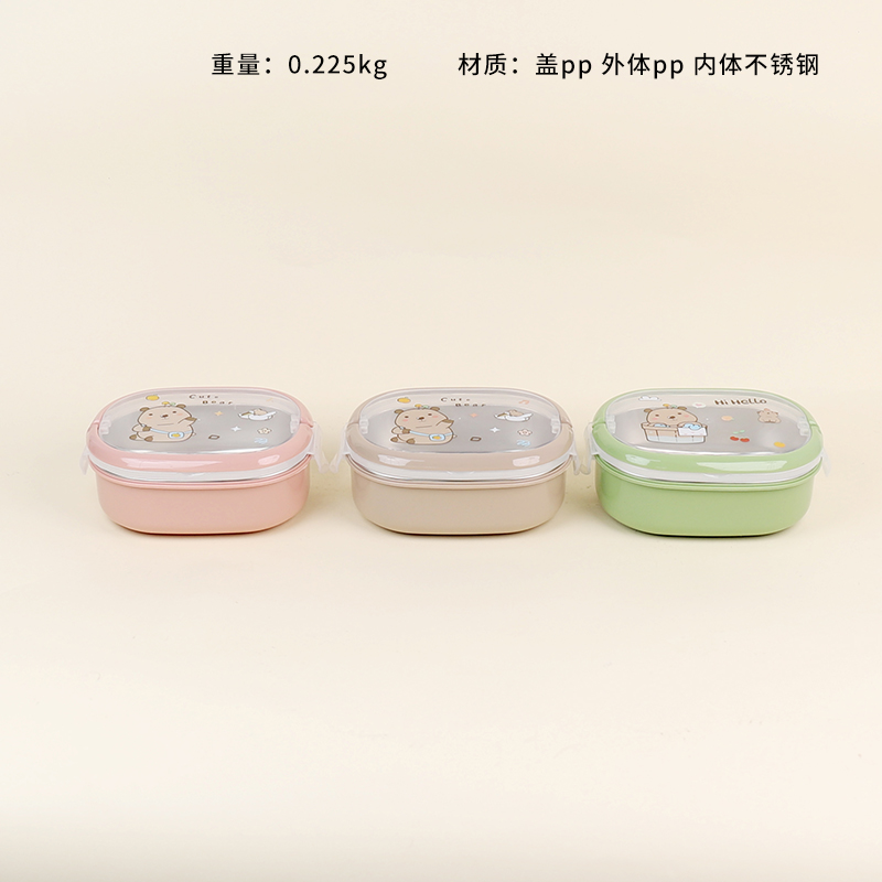 7737 cartoon stainless steel lunch box