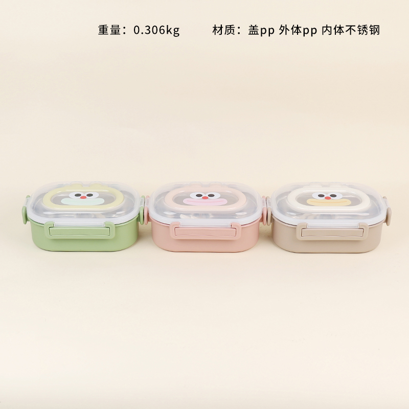 7745 cartoon big eye stainless steel lunch box