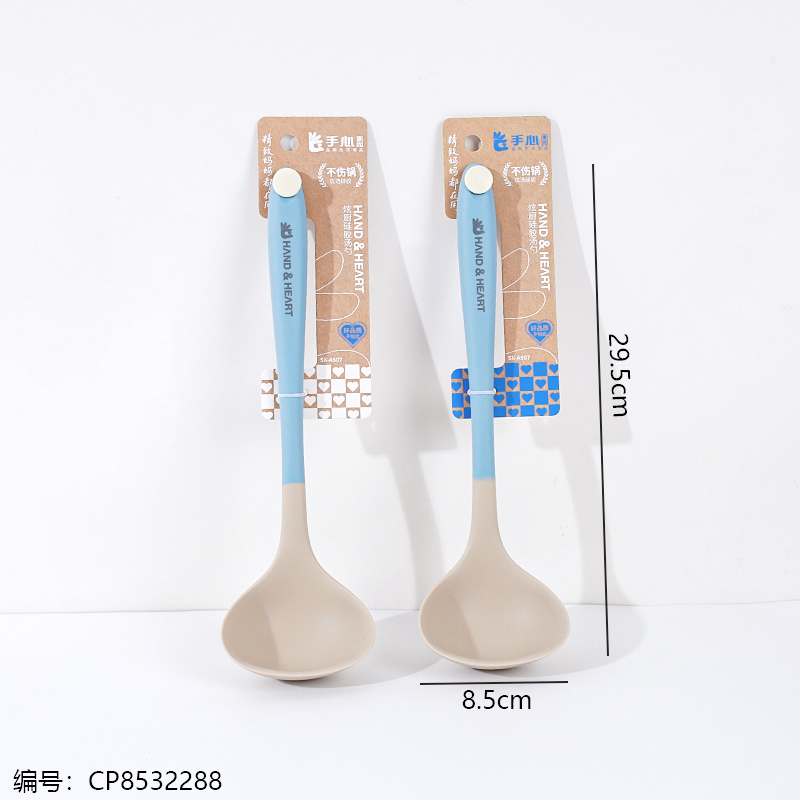 507 Silicone Soup Ladle (1 x 24)