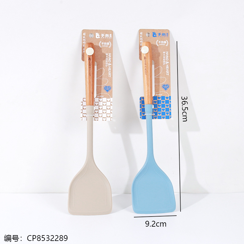 523 Beech Wood Silicone Spatula (1 x 24)