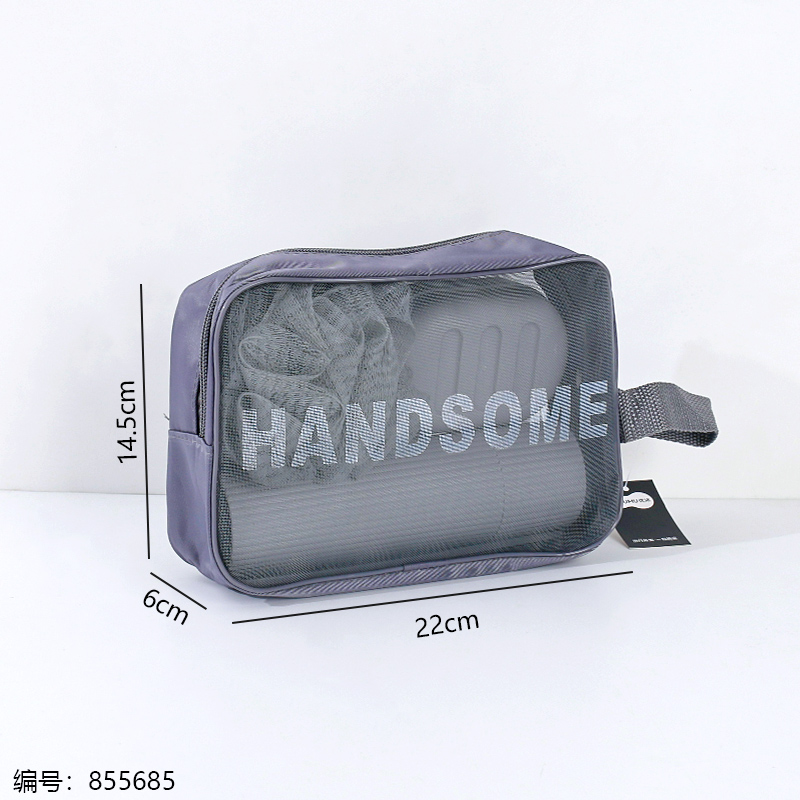 1601 Toiletry Set Bag