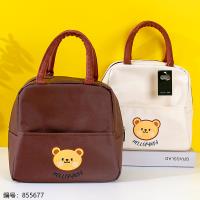 2851 Insulated Lunch Bag (1 x 5)