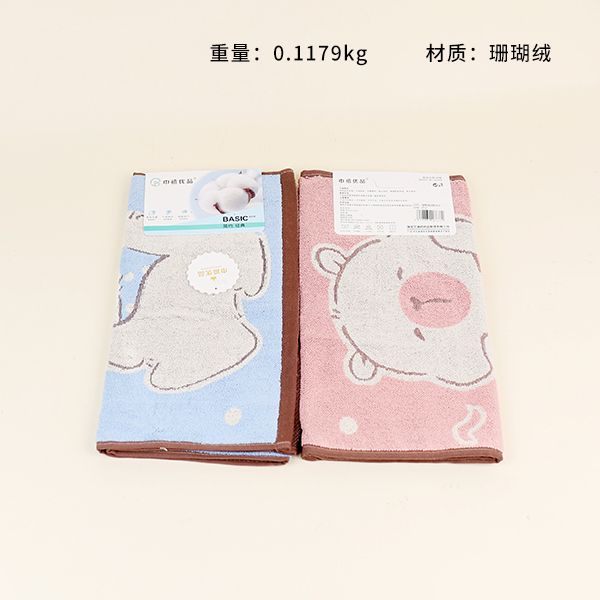 8737 Naughty Bear Towel - Image 2