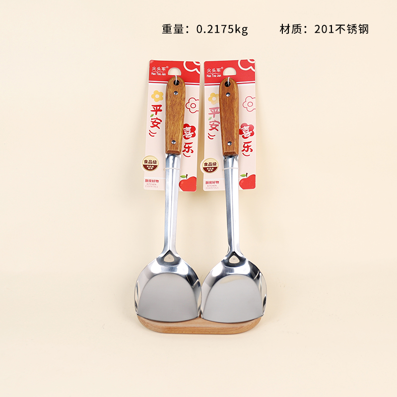 5492-Diamond Brown Handle Shovel