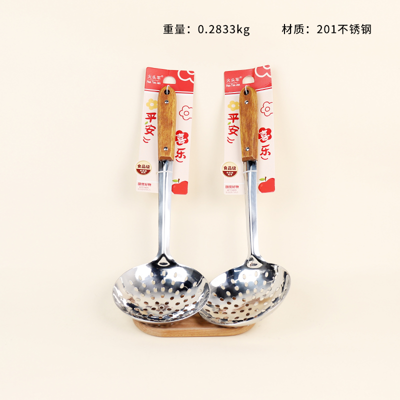 4154 diamond brown wooden handle large leak 14CM