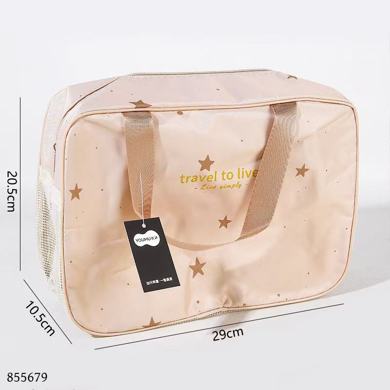 2110 Toiletry Bag (1 x 5)