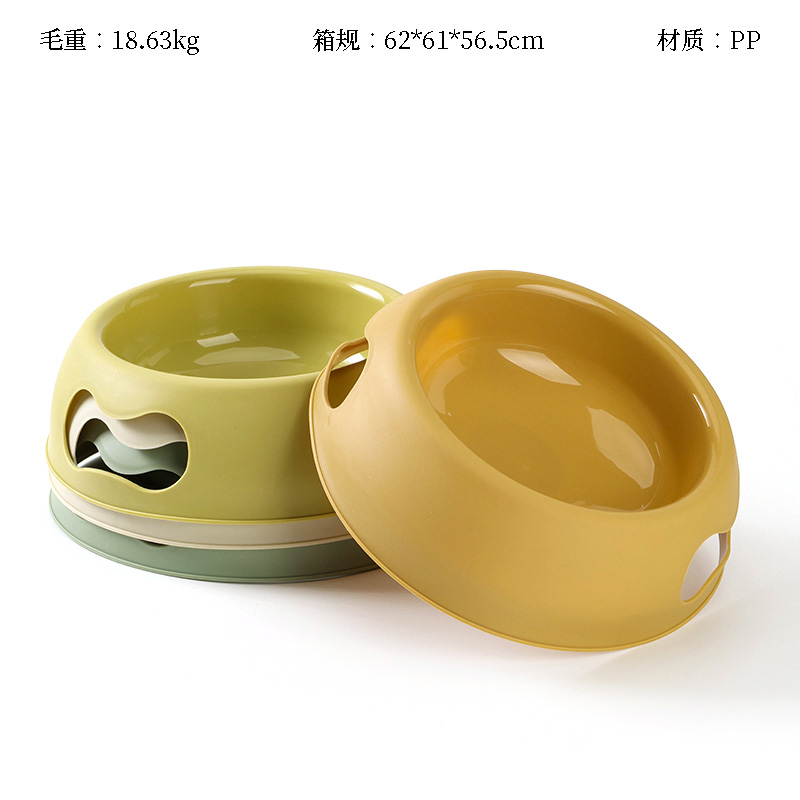 HT917 single pet bowl (14*17*20.4*6cm)