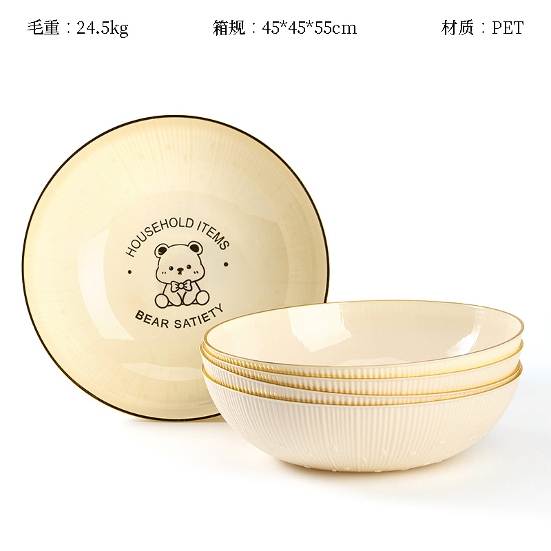 9017 Phnom Penh Bear Fruit Plate