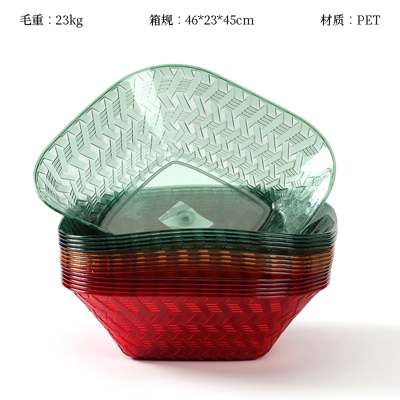 7801 square fruit plate