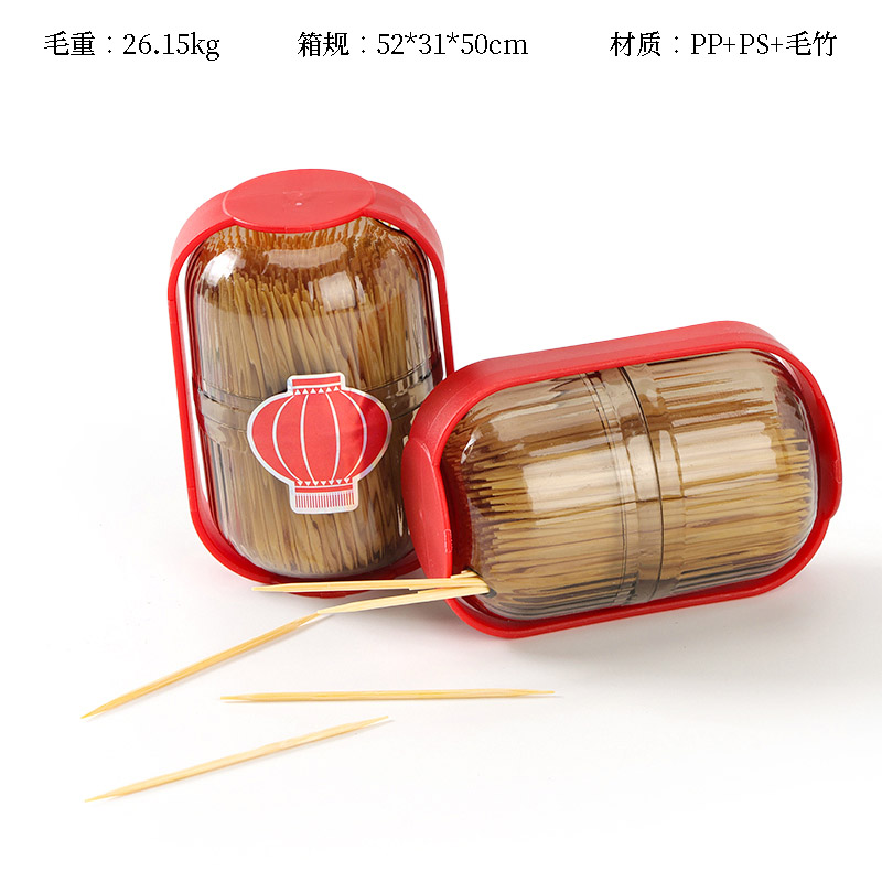A- 173 red lantern toothpick