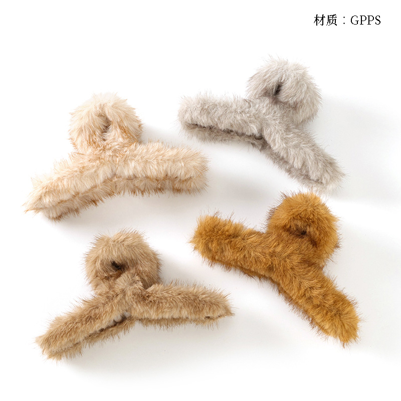 13cm Mink Cross Mao Mao Mao Big Claw