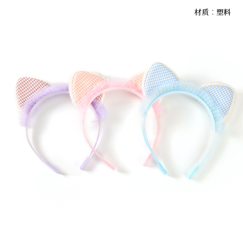 Boxed plush plaid ear lace head buckle