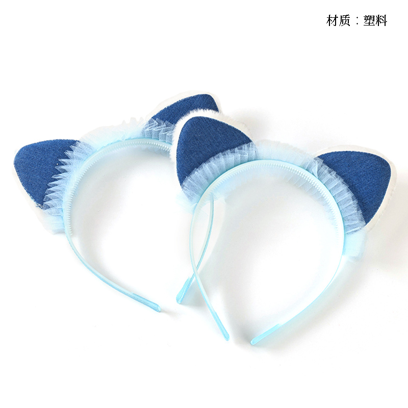 Boxed Plush Denim Ear Lace Head Buckle