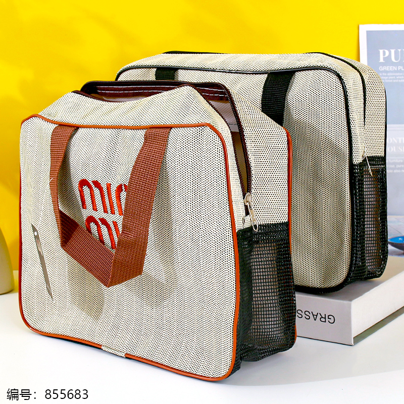 1570 Toiletry Bag (1 x 5)
