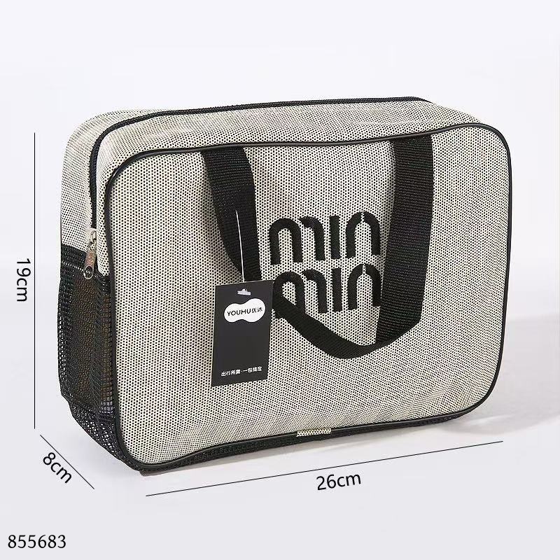 1570 Toiletry Bag (1 x 5)