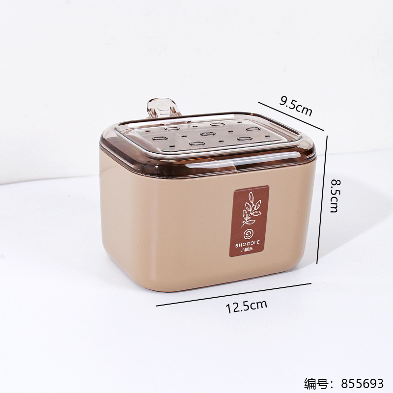 9105 Double-Compartment Seasoning Box (1 x 20)