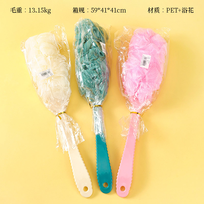 801 bath flower brush