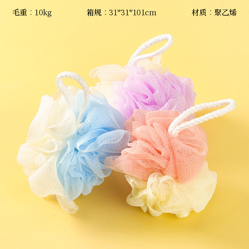 Bucket bath flower (40g)